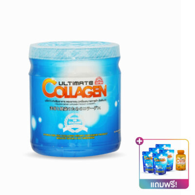 Ultimate Collagen ผลิตภัณฑ์เสริมอาหาร 250 กรัม 1 กระปุก แถมฟรี 50 กรัม 5 ซอง, C-Vita Plus 1 กระปุก